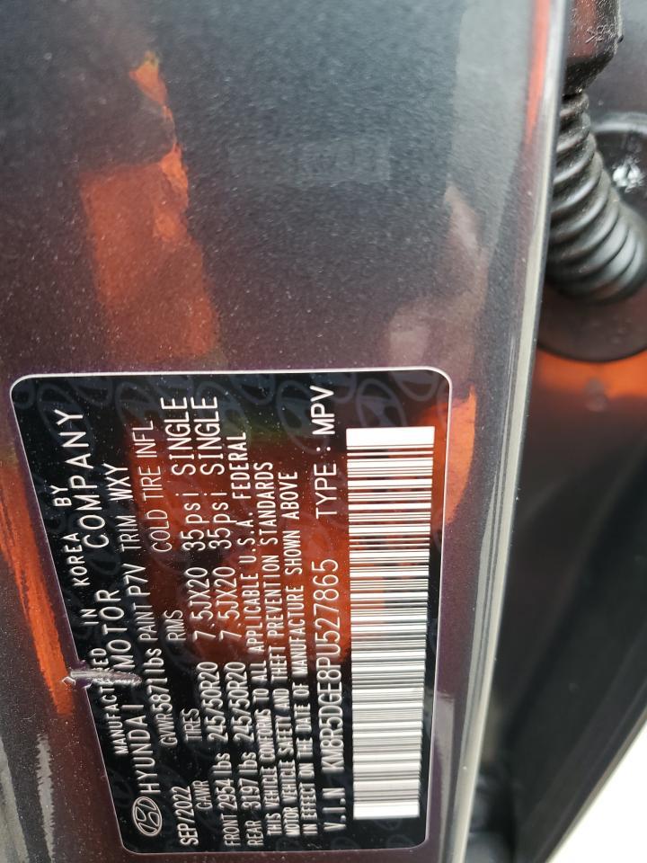 2023 HYUNDAI Palisade