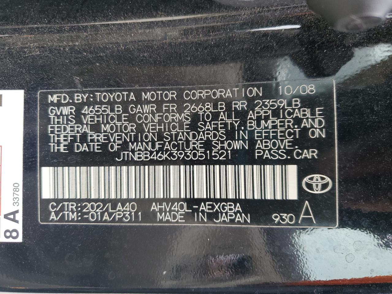 2009 TOYOTA CAMRY