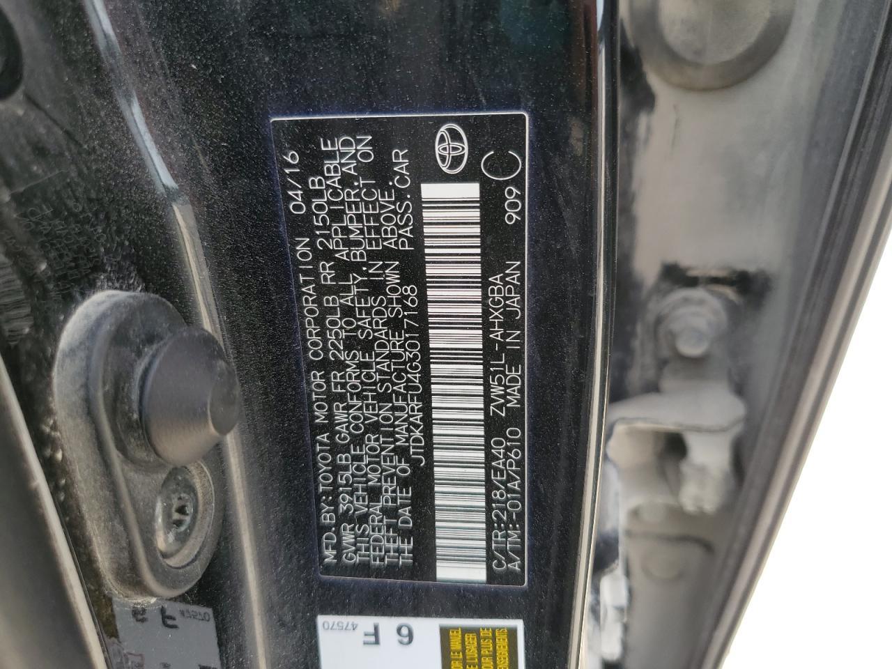 2016 TOYOTA PRIUS