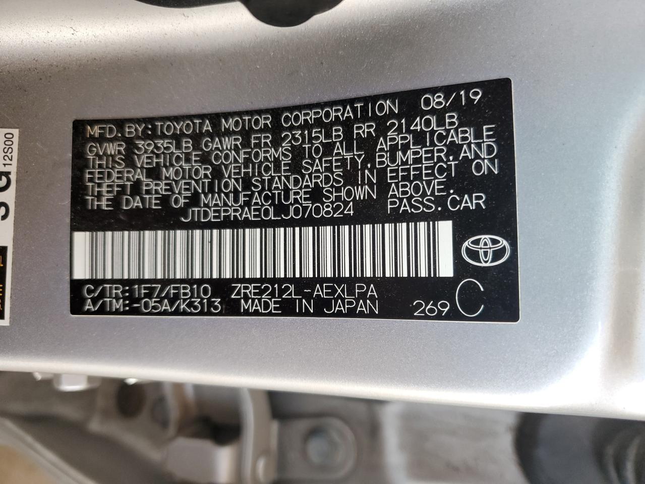 2020 TOYOTA COROLLA
