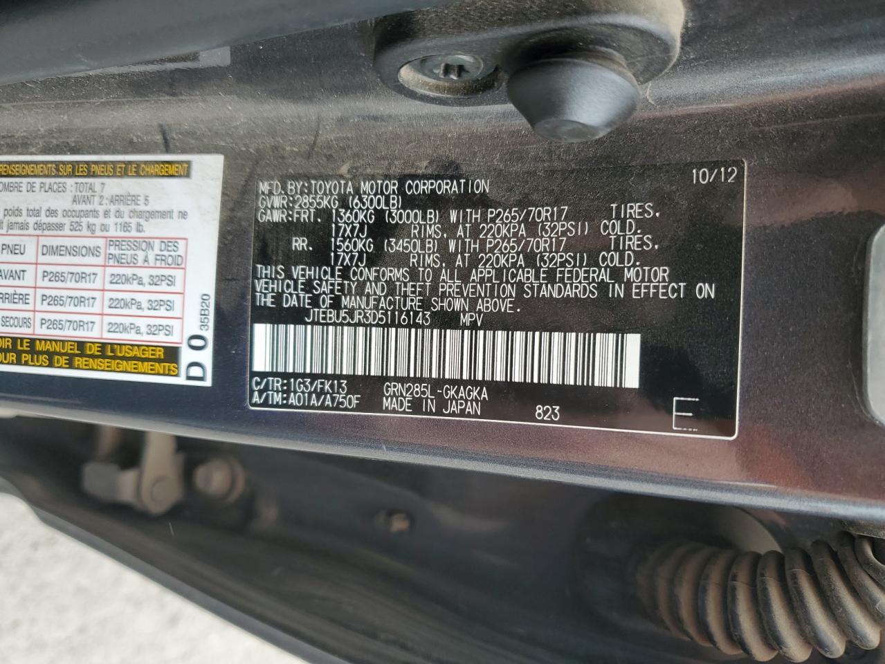 2013 TOYOTA 4Runner