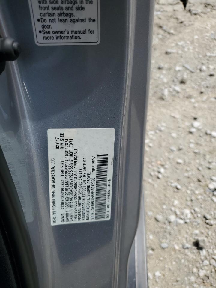 2017 HONDA ODYSSEY