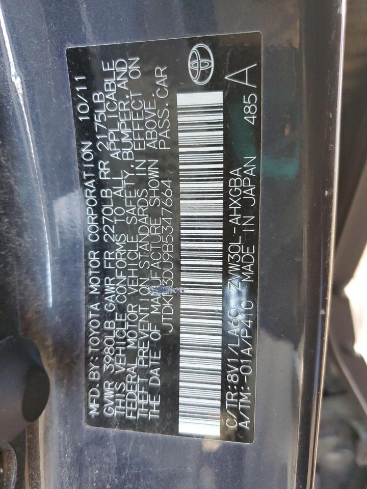 2011 TOYOTA PRIUS