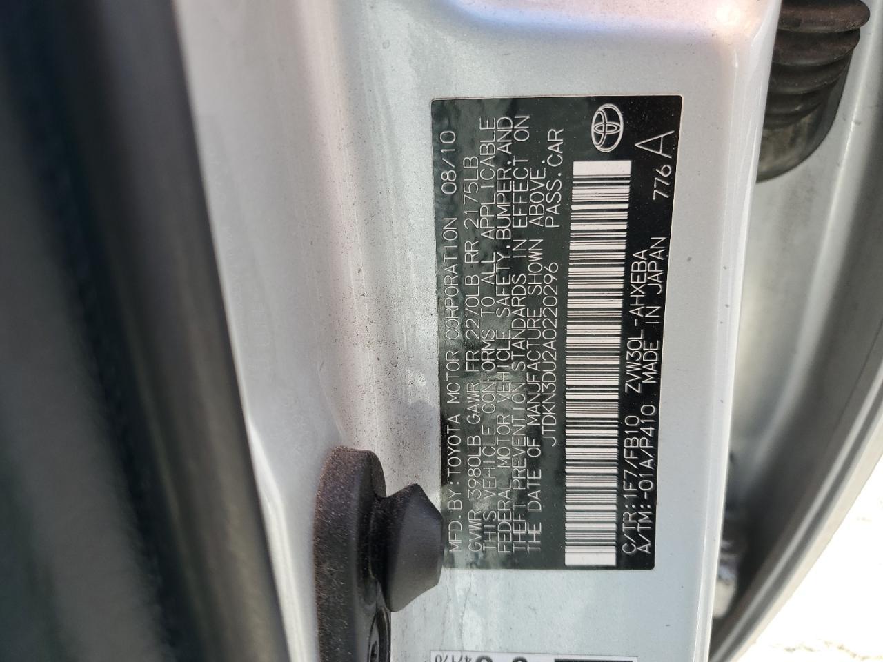 2010 TOYOTA PRIUS