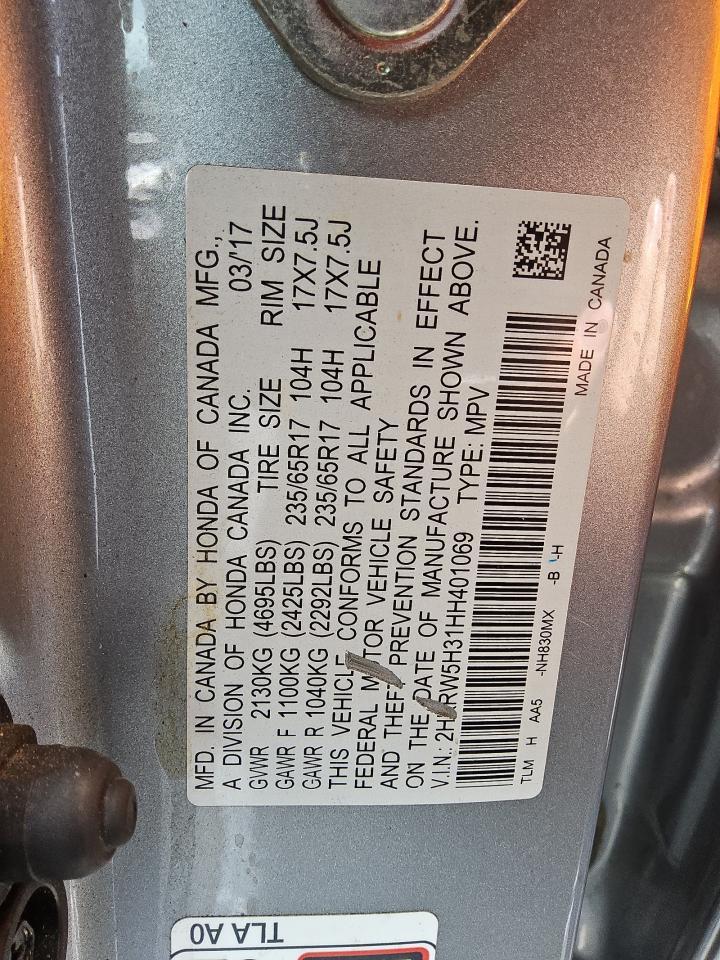 2017 HONDA CR-V