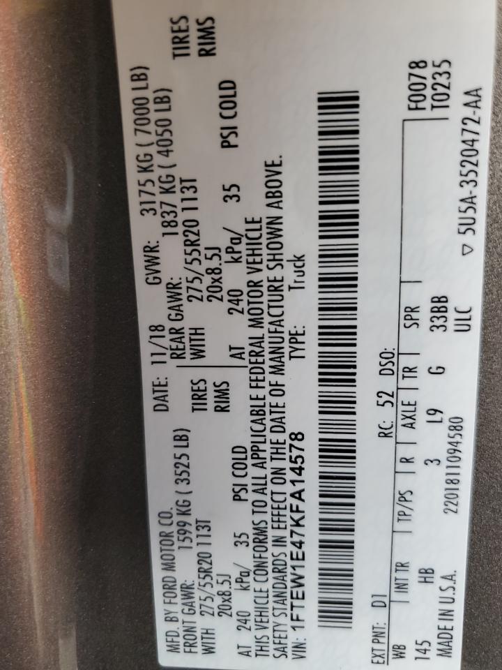 2019 FORD F-150