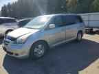 2007 HONDA ODYSSEY