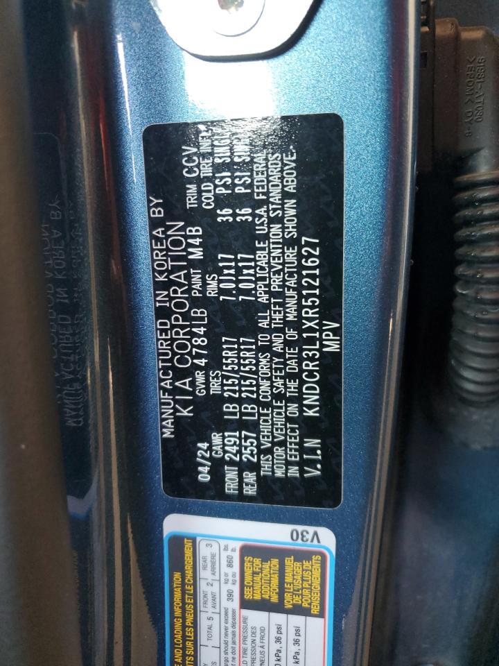 2024 KIA Niro
