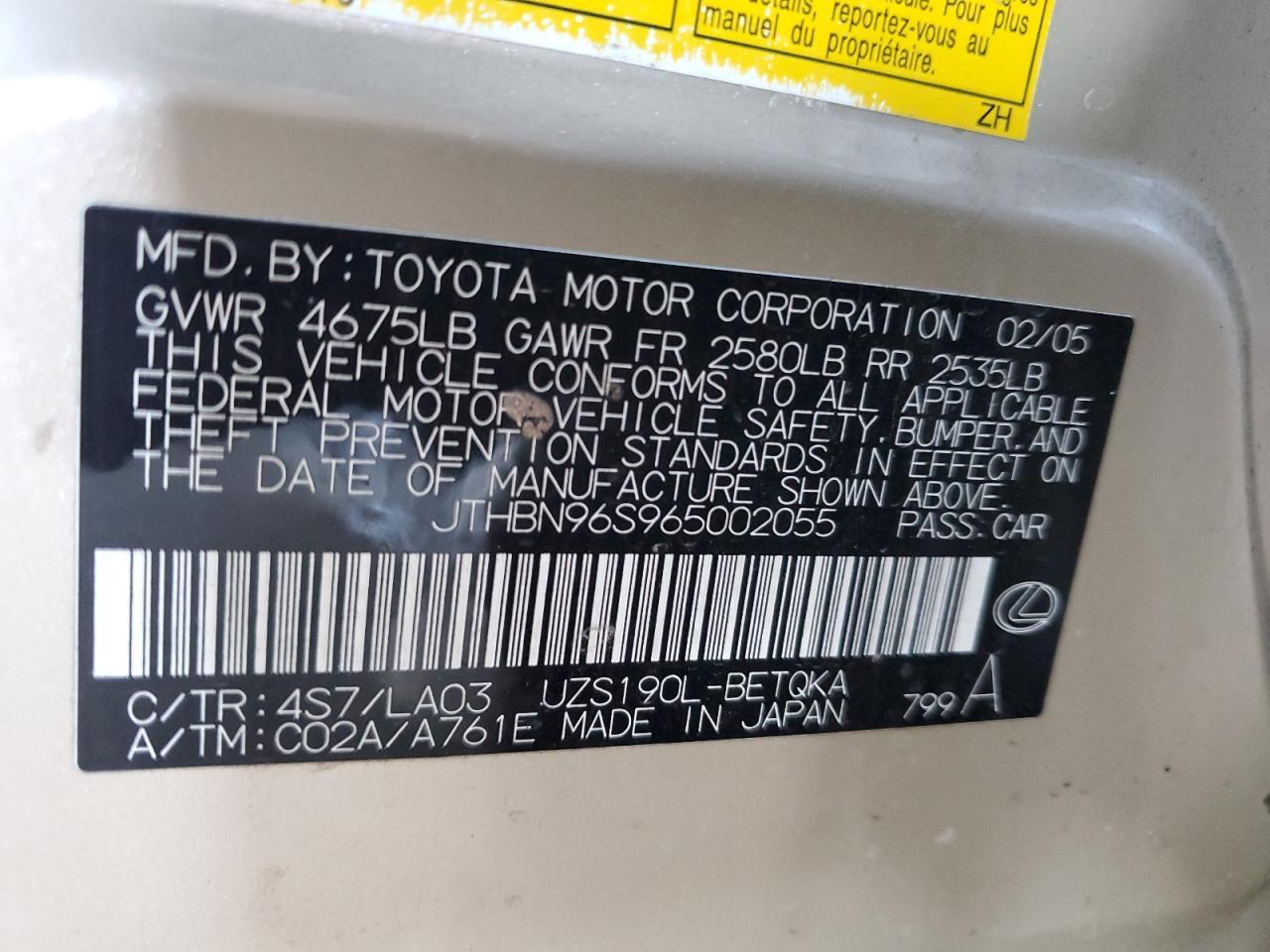 2006 LEXUS Gs