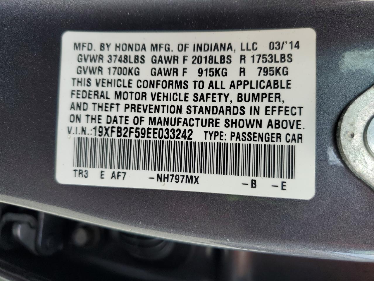2014 HONDA CIVIC