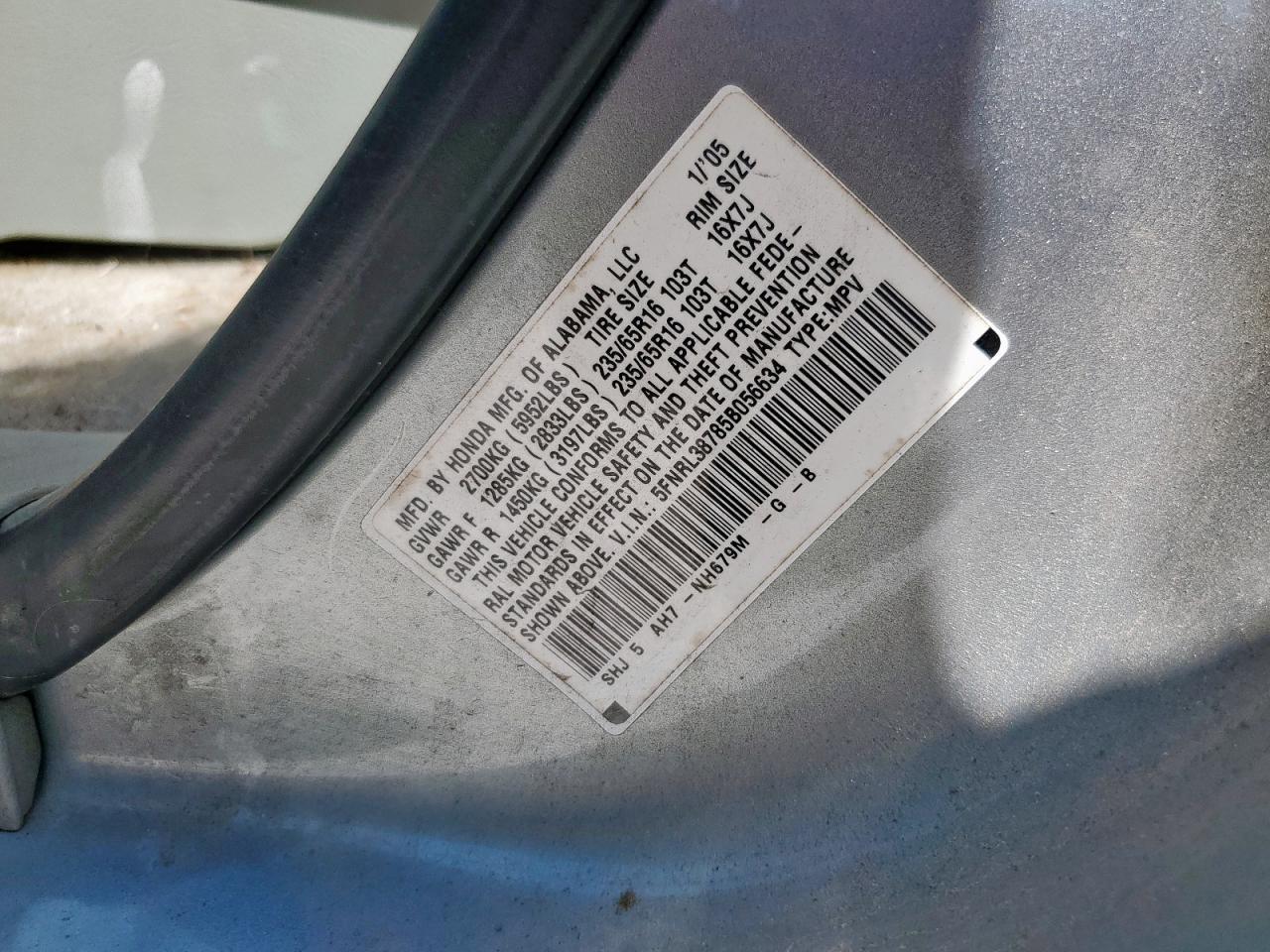 2005 HONDA ODYSSEY