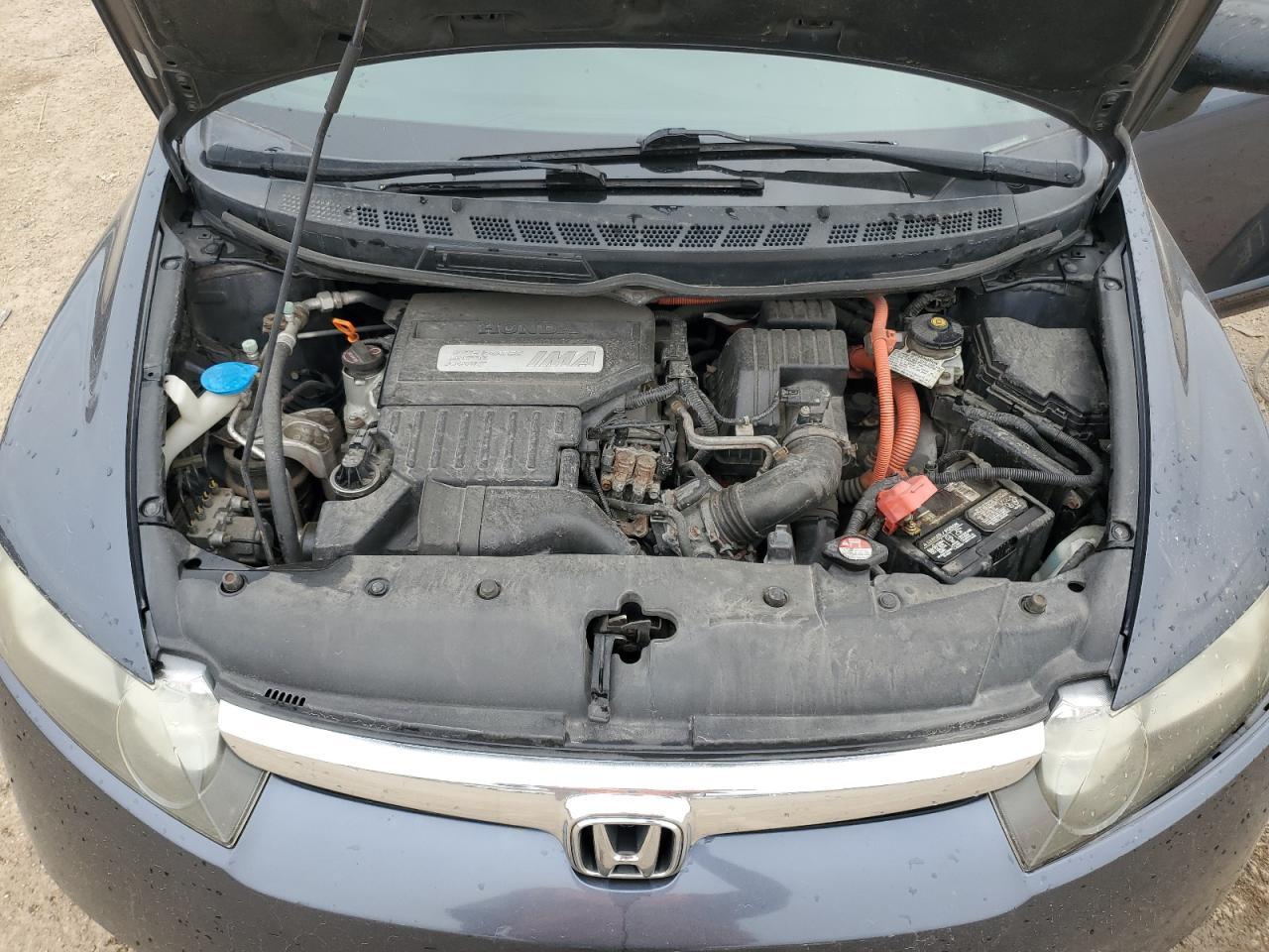2008 HONDA CIVIC