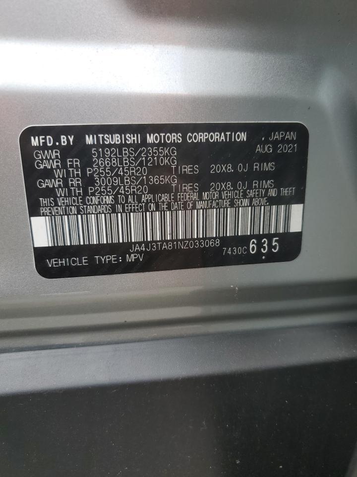 2022 MITSUBISHI outlander