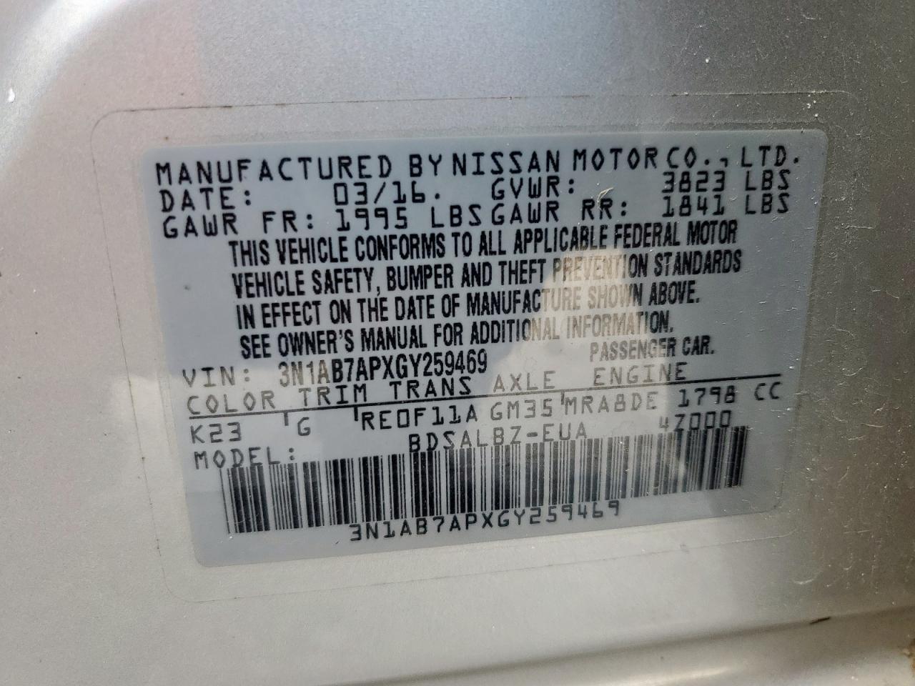 2016 NISSAN SENTRA