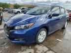 2025 NISSAN LEAF