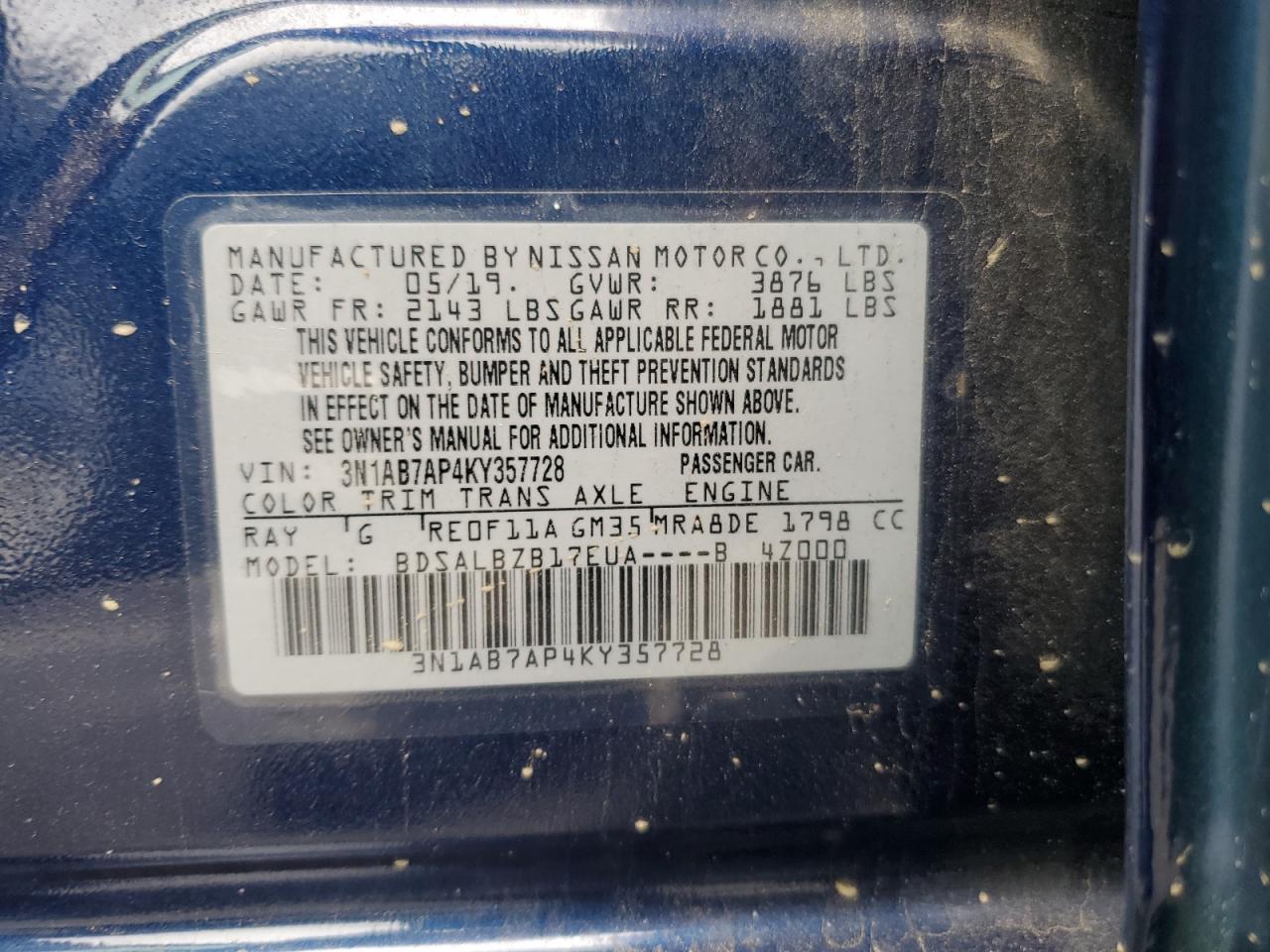 2019 NISSAN SENTRA