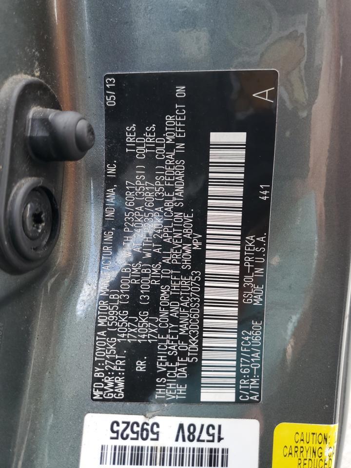 2013 TOYOTA SIENNA