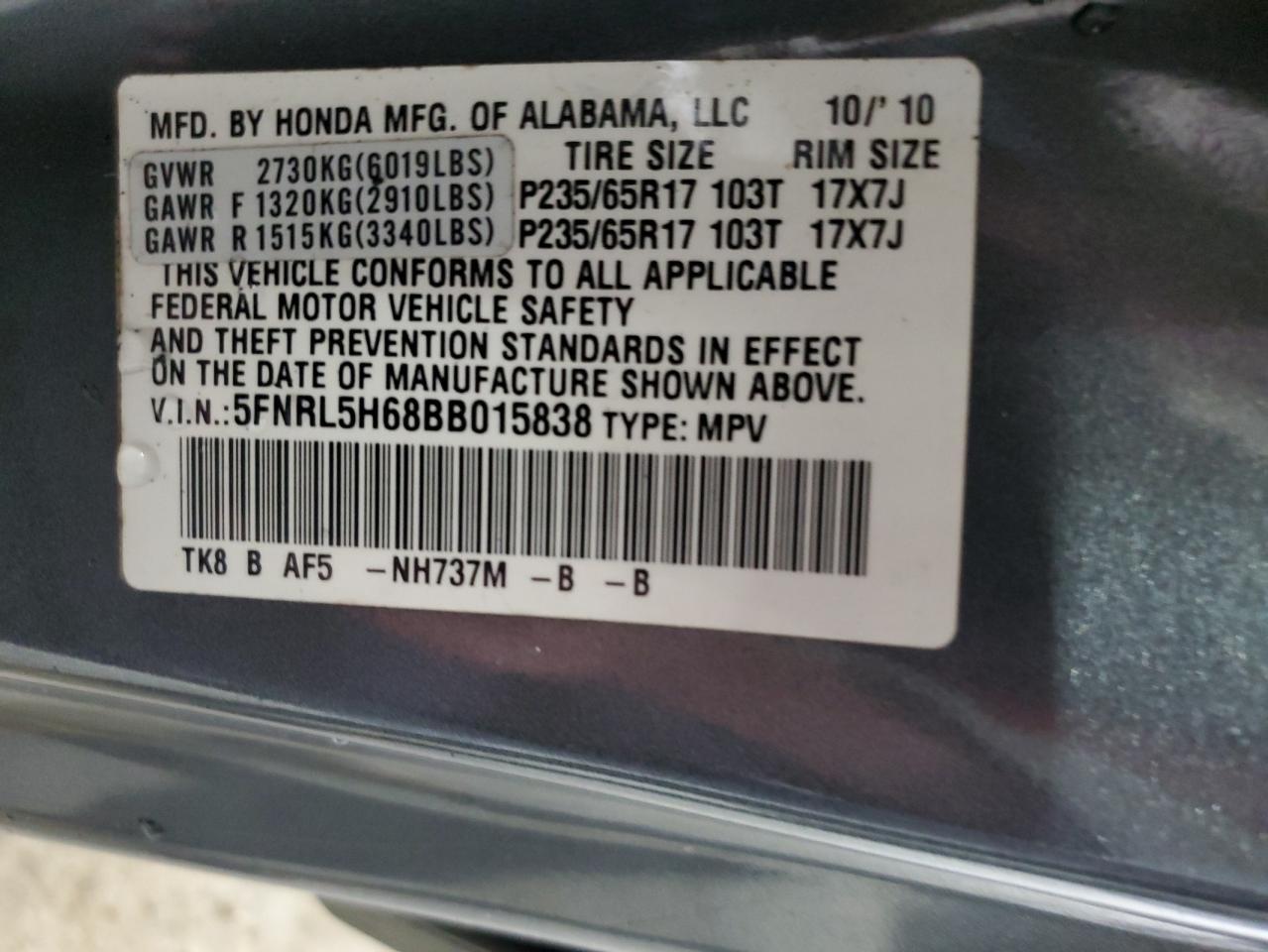 2011 HONDA ODYSSEY