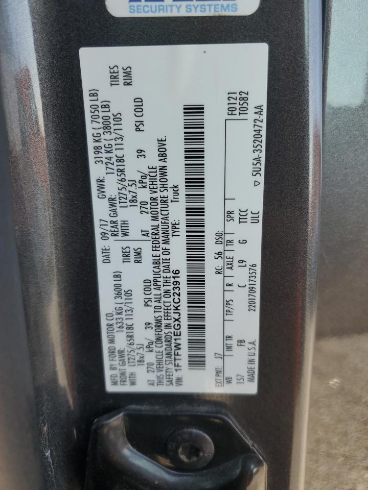 2018 FORD F-150