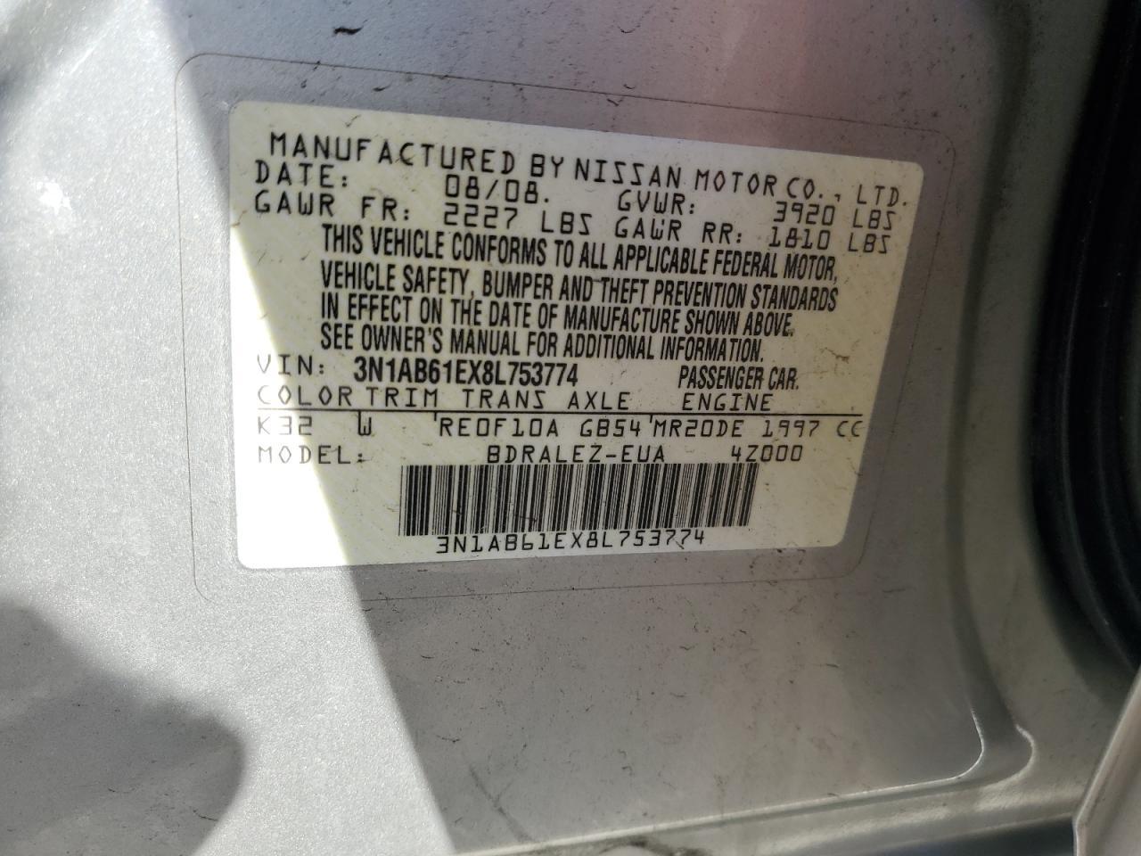 2008 NISSAN SENTRA