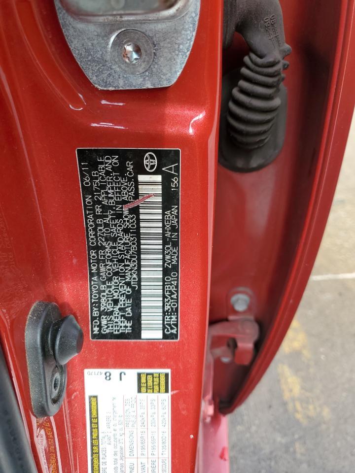 2011 TOYOTA PRIUS