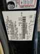 2008 LINCOLN MKZ