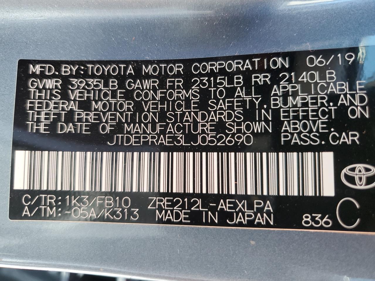 2020 TOYOTA COROLLA