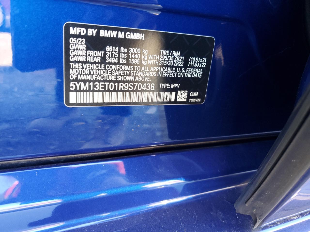 2024 BMW X5