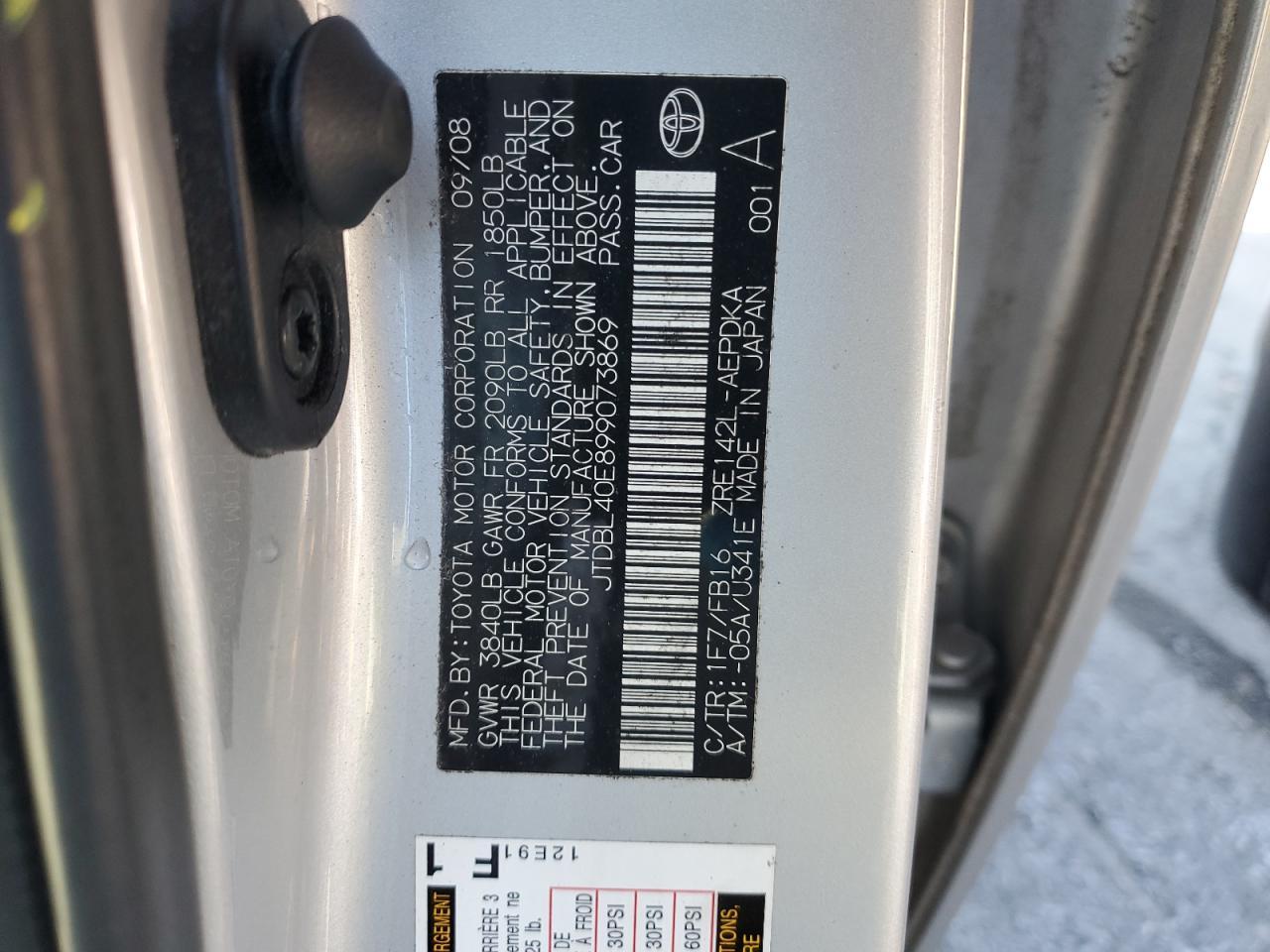 2009 TOYOTA COROLLA