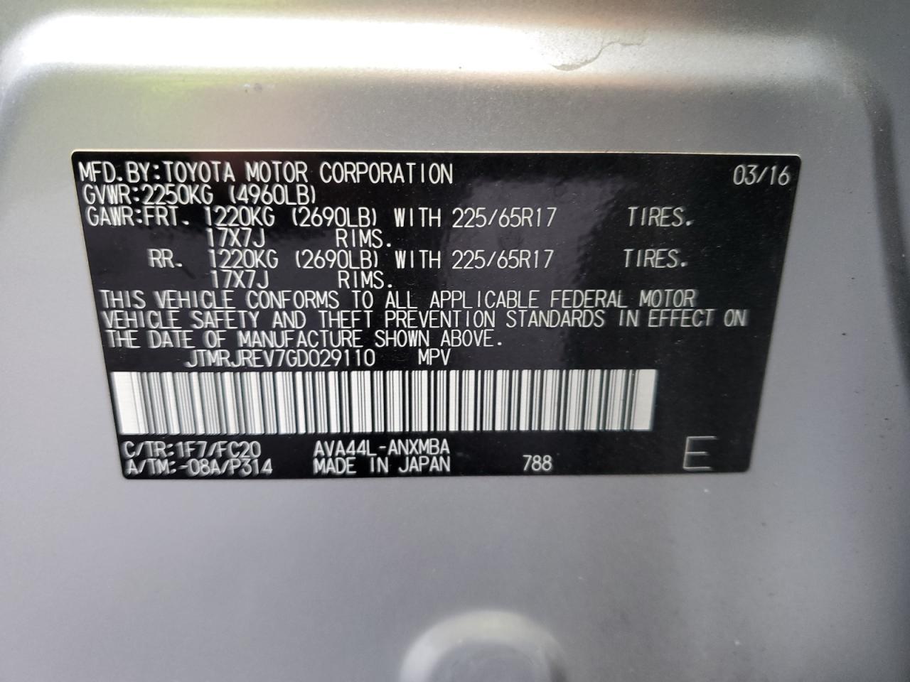 2016 TOYOTA RAV4