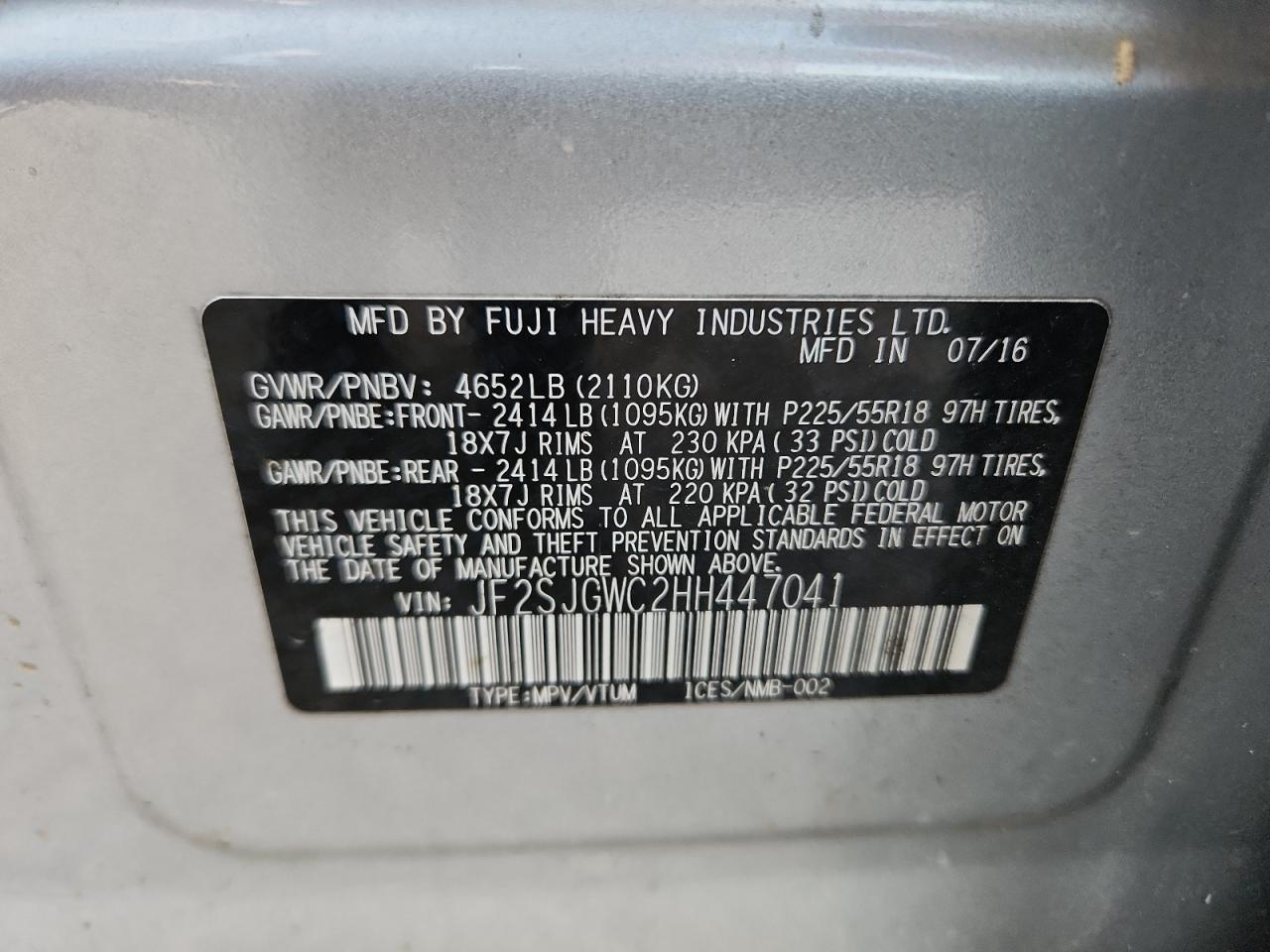 2017 SUBARU FORESTER