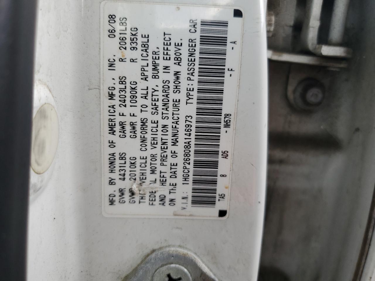 2008 HONDA ACCORD