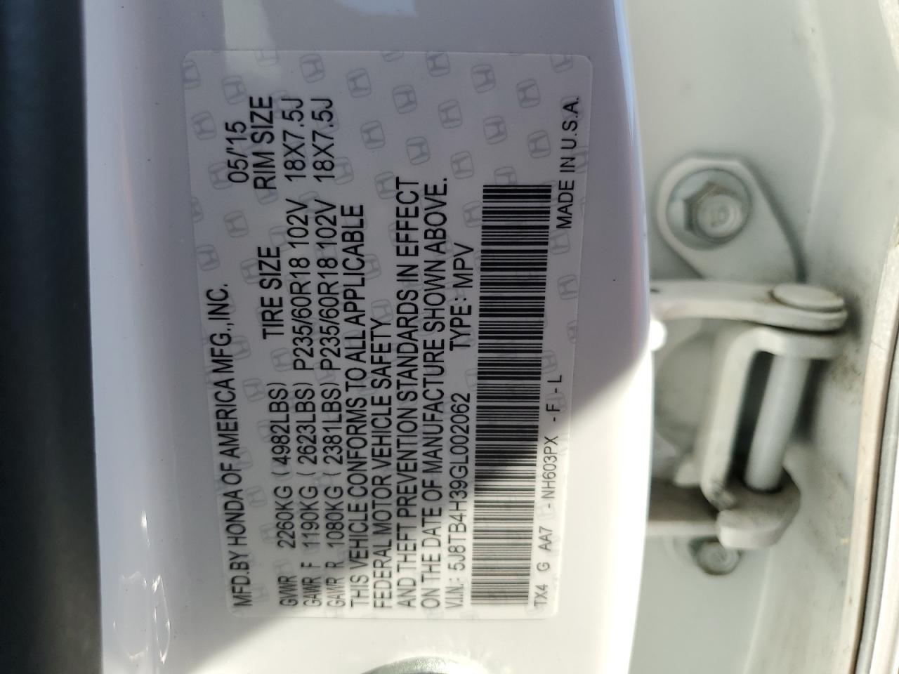 2016 ACURA RDX