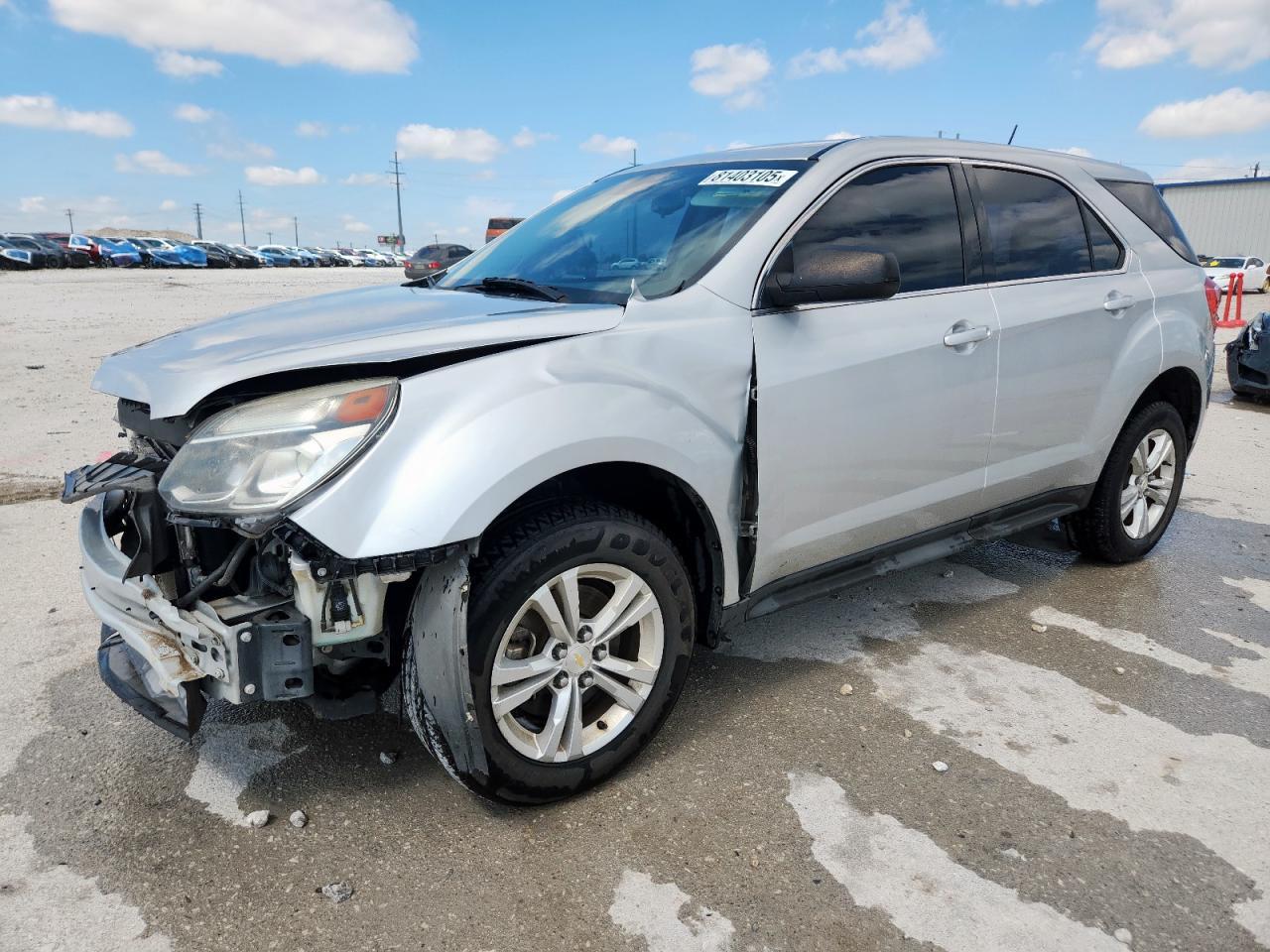 2017 CHEVROLET EQUINOX