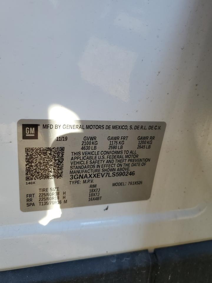 2020 CHEVROLET EQUINOX
