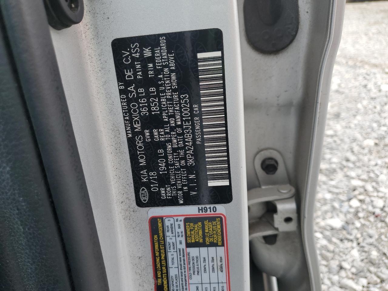 2018 KIA RIO