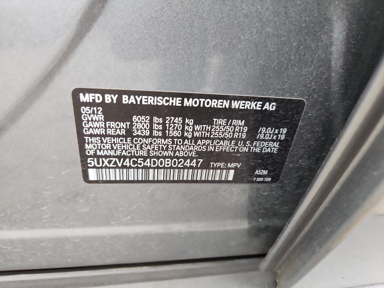 2013 BMW X5