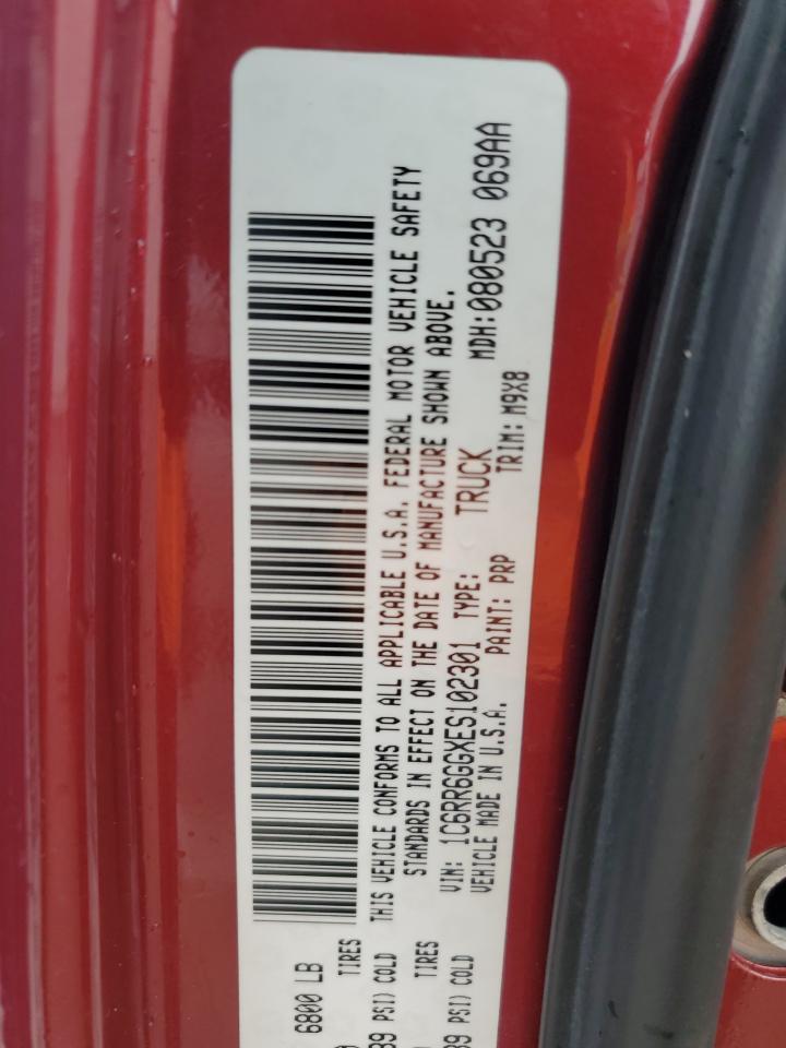 2014 RAM 1500