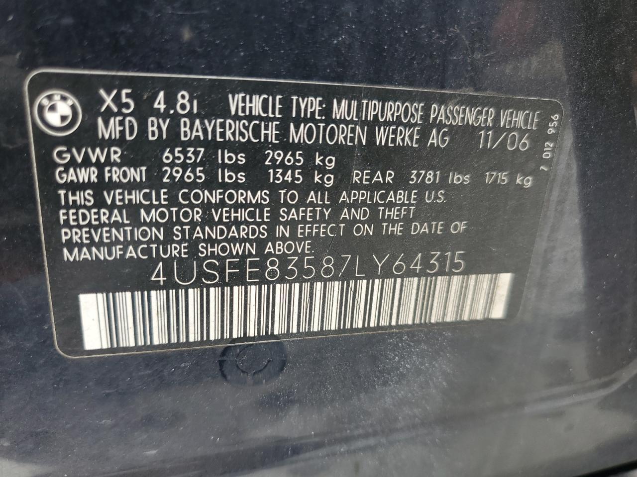 2007 BMW X5