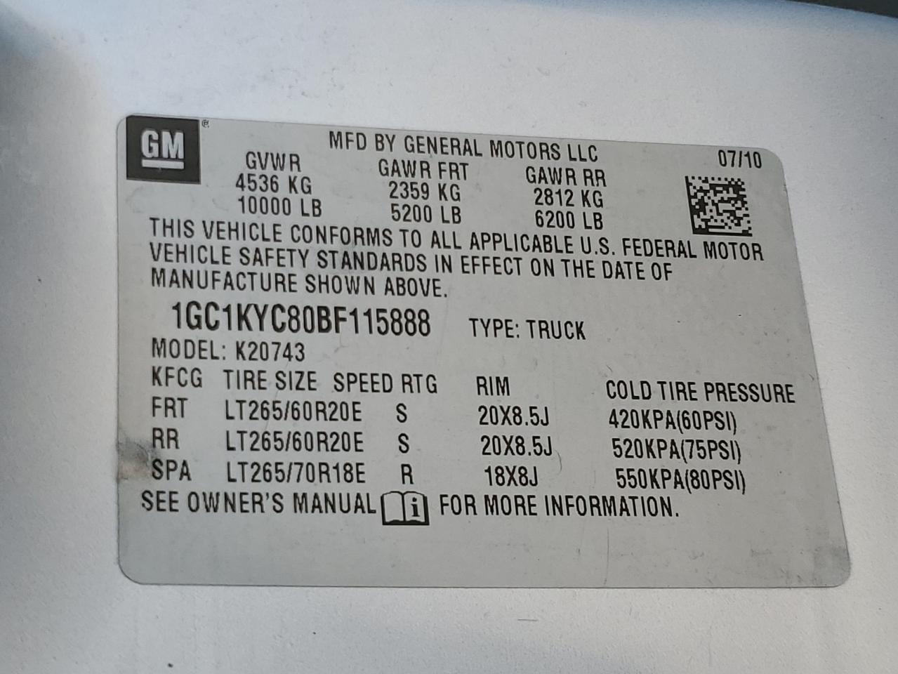 2011 CHEVROLET Silverado