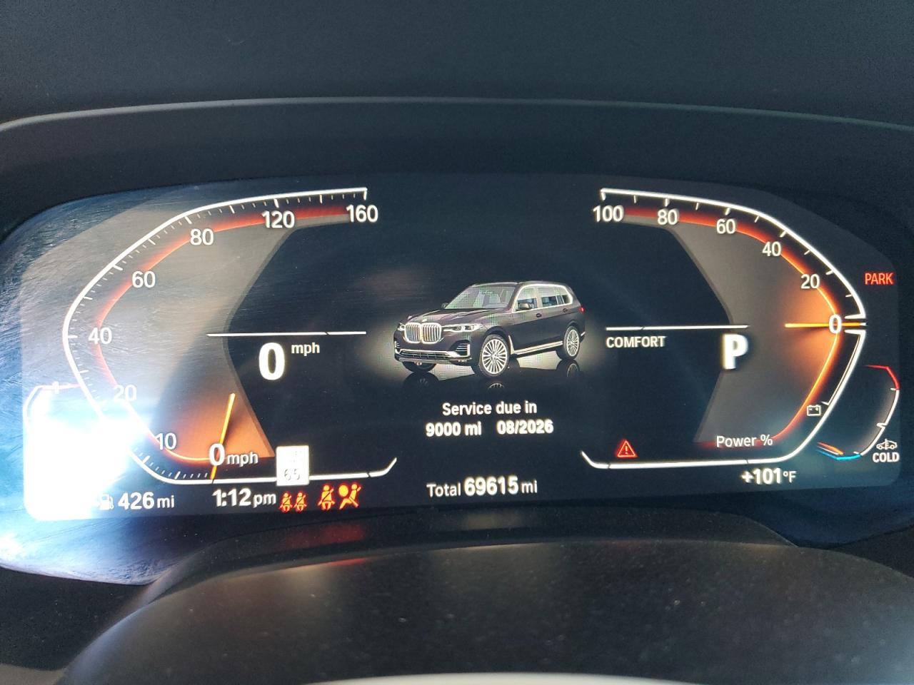 2021 BMW X7