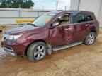 2012 ACURA MDX