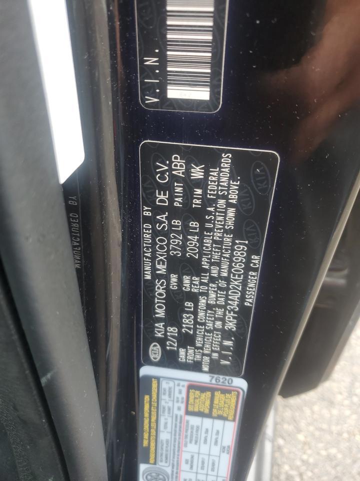 2019 KIA FORTE
