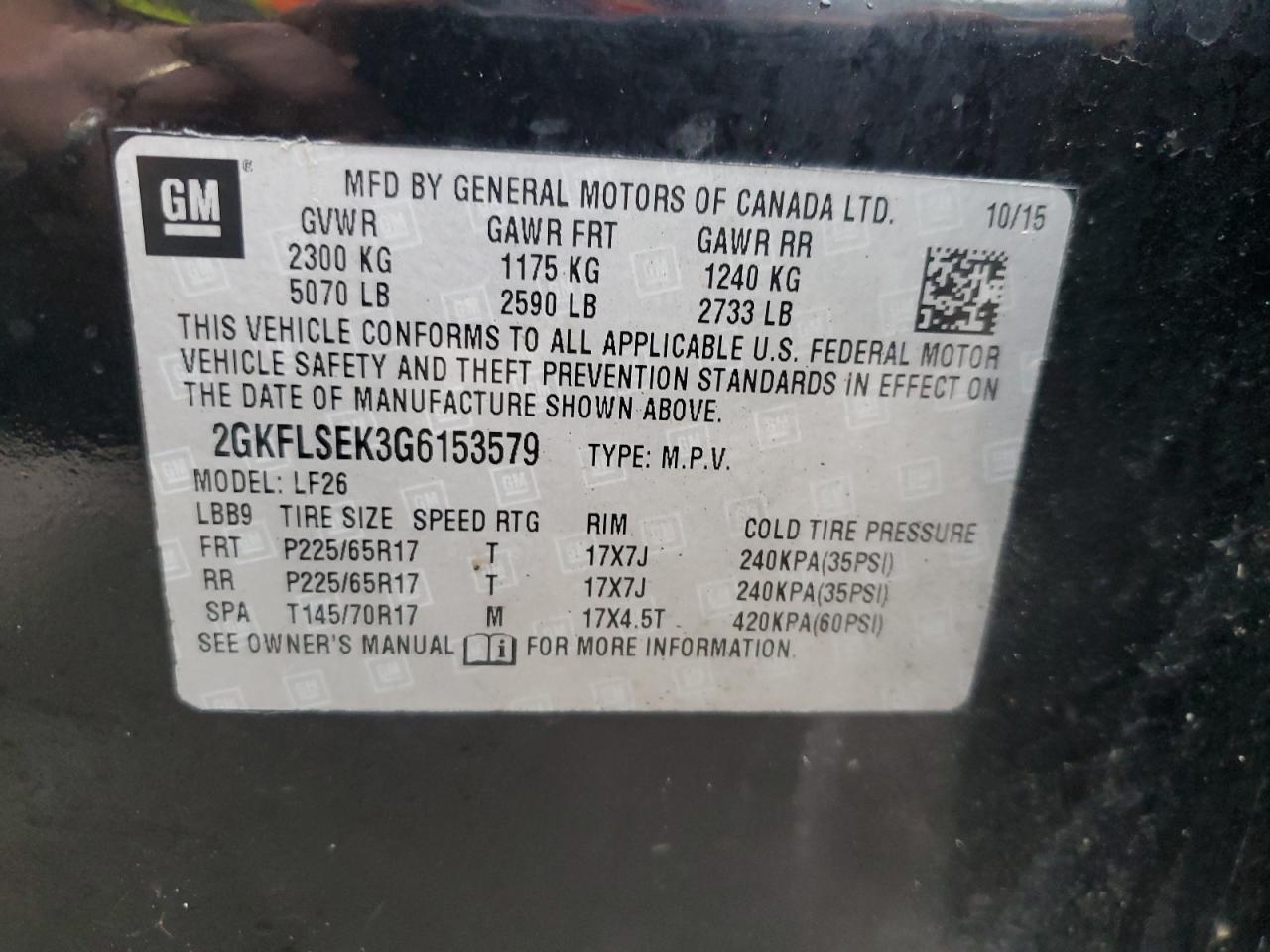 2016 GMC Terrain