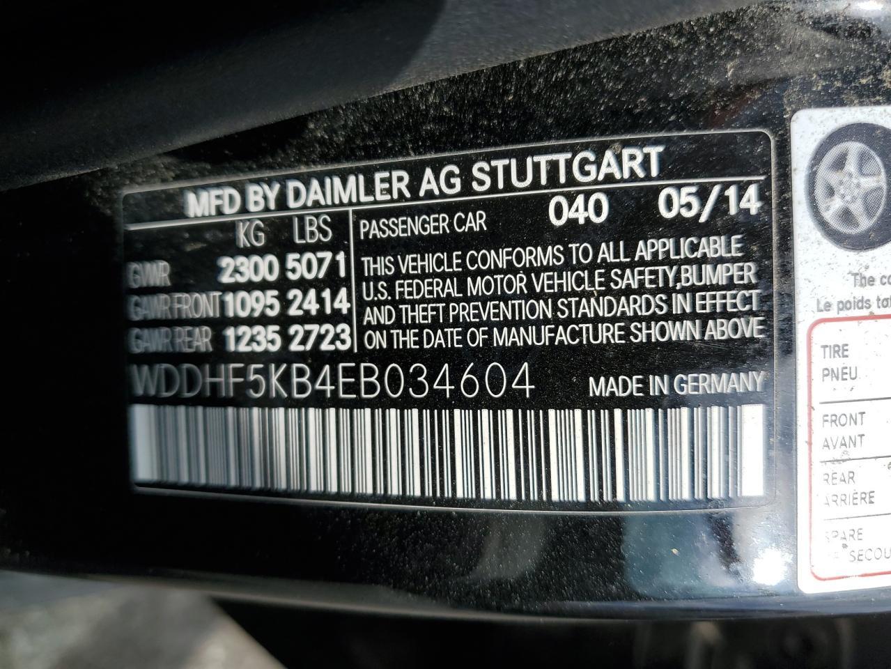 2014 MERCEDES-BENZ E-Class
