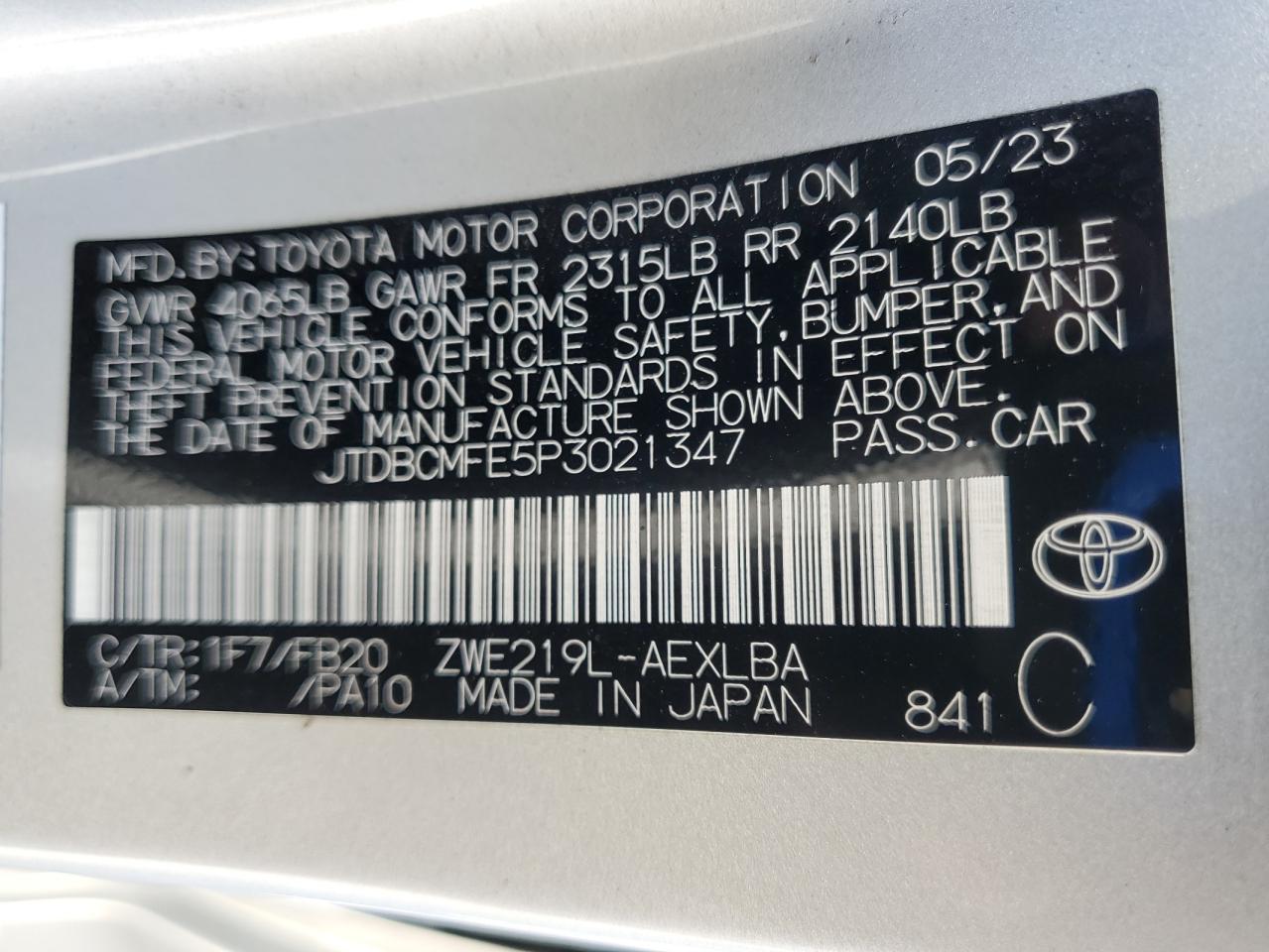 2023 TOYOTA COROLLA