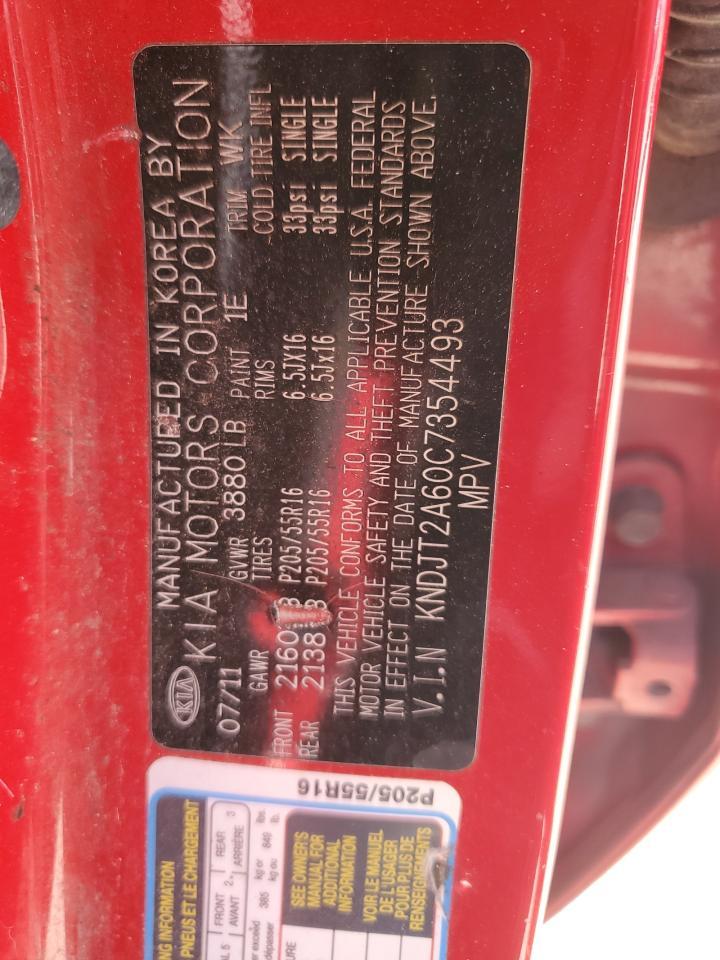 2012 KIA SOUL