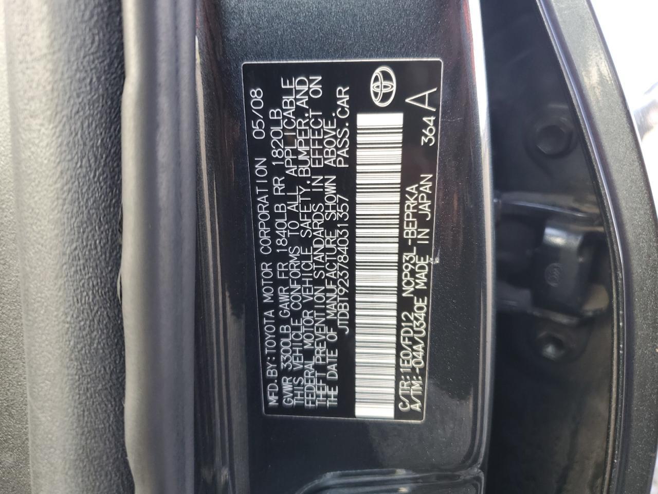 2008 TOYOTA YARIS