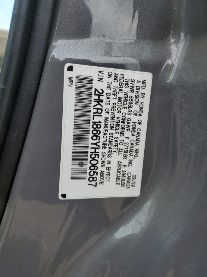 2000 HONDA ODYSSEY