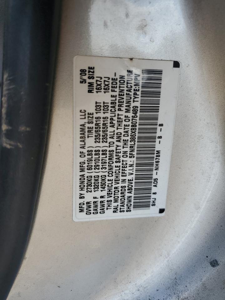 2008 HONDA ODYSSEY